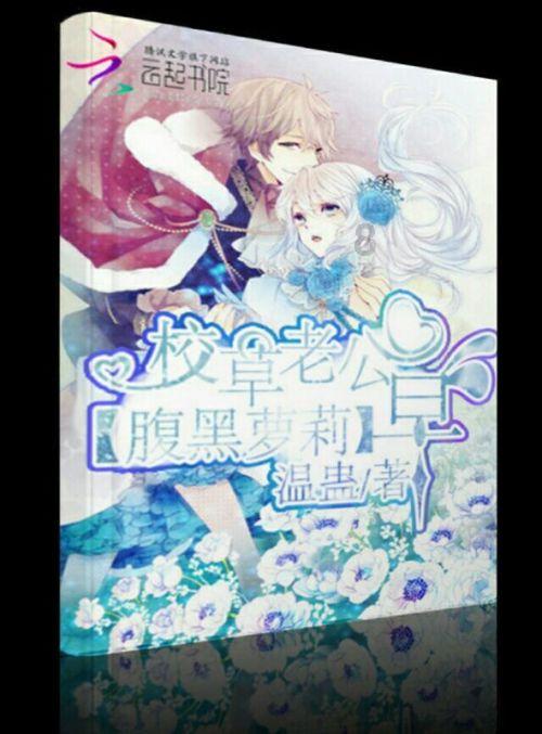 此间不负