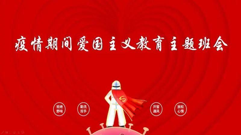 【动静视频】你在北方的大雪纷飞里裹着貂,贵州春天已来到!