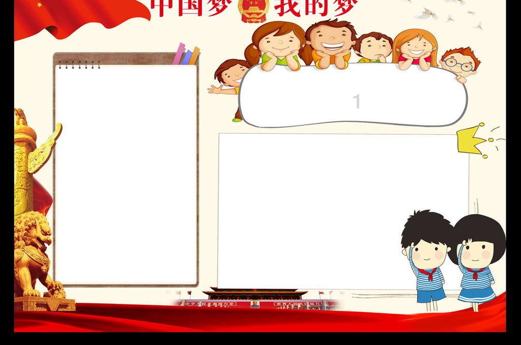 巴南回应第11期丨打卡专线安排上了,星际巴士带你玩转热门景区!