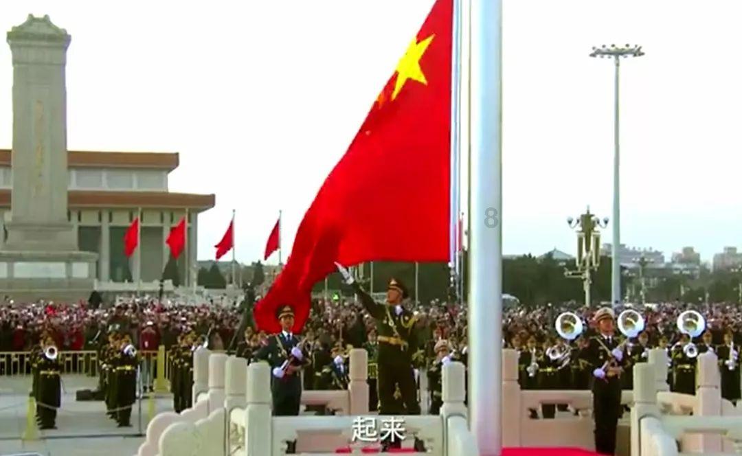 我的老师是偶像