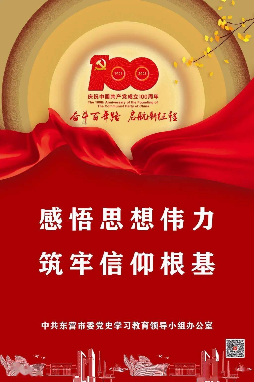 PET/CT检查时,为什么要保持不动?什么是运动伪影?怎么消除?